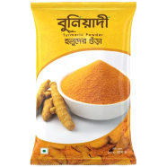 Buniyadi Turmeric Powder-100gm image