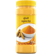 Buniyadi Turmeric Powder-200gm image
