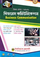 Business Communication (25831) image