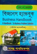 Business Handbook image