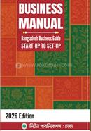 Business Manual – Bangladesh Business Guide (Start-up to Set-up) image