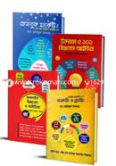 Business Marketing Ideas Package image