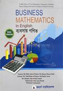 Business Mathematics In English image