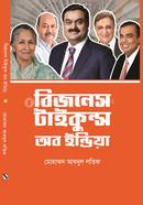 Business Tycoons of India image