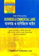 Business and Commercial Laws Hon's 3rd Year image