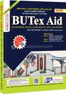 বুটেক্স এইড image
