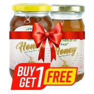 Just Natural Lychee Flower Honey (লিচু ফুলের মধু) - 500 gm (BUY 1 GET 1 Lychee Honey FREE - 100 gm) image
