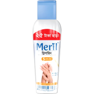 Buy 1 Meril Glycerine 120 Gm And Get 25 Taka Off image