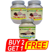 Buy 2 VesojE Agro Ashwagandha Powder - 150 gm, Get VesojE Agro Alkushi Powder - 150 gm (BUY 2 GET 1)