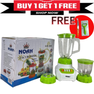 Buy Noah 3 in 1 Blender 1.5 Ltr Jar (Get FREE GIFT) image