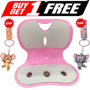 Buy Orthopedic Back Support Seat Cushion (Get Any One Tom and Jerry Key Ring FREE) image