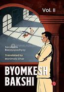Byomkesh Bakshi Voll.-2 image