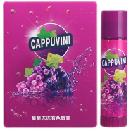 CAPPUVINI 3pcs Set Grape Tinted Lip Balm image