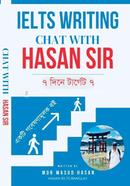 চ্যাট উইথ হাসান স্যার (আইইএলটিএস রাইটিং টাস্ক -২) image