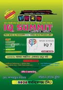 CHAYAMONCH IQ SUMMIT image