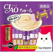 CIAO Churu Creamy Cat Treat - Tuna and Scallop 20x14g | Cat Snacks image