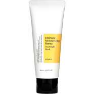 COSRX Ultimate Moisturizing Honey Overnight Mask 60ml image