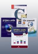 CSE ১ম বর্ষের শিক্ষার্থীদের জন্য আবশ্যক যে ৪টি বই। image