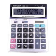 CTTTZEN Check And Correct image