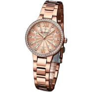 CURREN 9085 Wrist Watch for Women image
