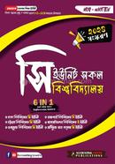 7.062124372344535 Product