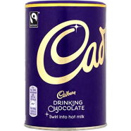 Cadbury Drinking Chocolate 500gm icon