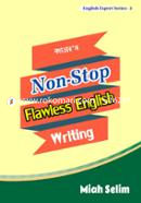 Cader's Non-Stop Flawless English Writing image
