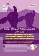 Science Cadet College Admission Aid image
