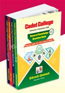 Cadet College Admission Question Bank 2026 (English, Mathematics, Bangla image