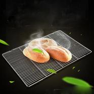 Cake Baking Net - C002506