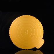 Cake Keeping Paper Board - 8 Inch - C004052-8 icon