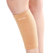 Calf Support image