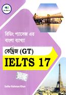 Cambridge IELTS 17 (G.T) image