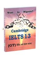 Cambridge IELTS 13 (GT) image