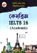 Cambridge IELTS Academic 16 image