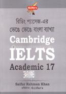 Cambridge IELTS Academic 17 image