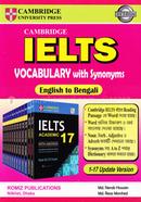 Cambridge IELTS Vocabulary With Synonyms English to Bengali Small image