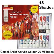 Camel 18 Artists Acrylic Color Box, pain Set with 1 free Gel Medium and 1 Retarder Medium - 20ML tube image