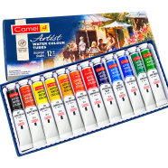 Camel Artist Water Colour Paint (12 Colour Box)-20 ml image