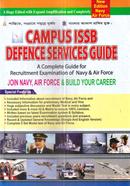Campus ISSB Defence Services Guide image
