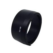 Canon ES-68 Lens Hood For Canon EF 50mm 1.8 STM Lens image