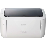 Canon Imageclass White Single Function Mono Laser Printer image
