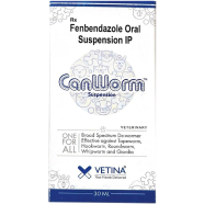 Canworm Cat And Dog Deworming Suspension Syrup 30ml image