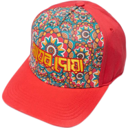 CapOn Mayer Doya image