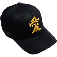 CapOn Ninja Cap image