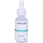 Caplino Niacinamide Serum 5percent Vitamin B3 20percent and Zinc PCA- 30ml image