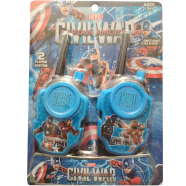 Captain America Walkie Talkie Set image