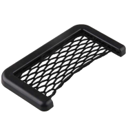 Car Seat Side Back Storage Net Bag image