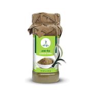 Khaas Food Cardamom Powder (Alach Gura) - 100 gm