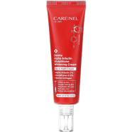 Care:Nel Derma Alpha Arbutin Glutahione Whitening Day And Night Cream 45ml image